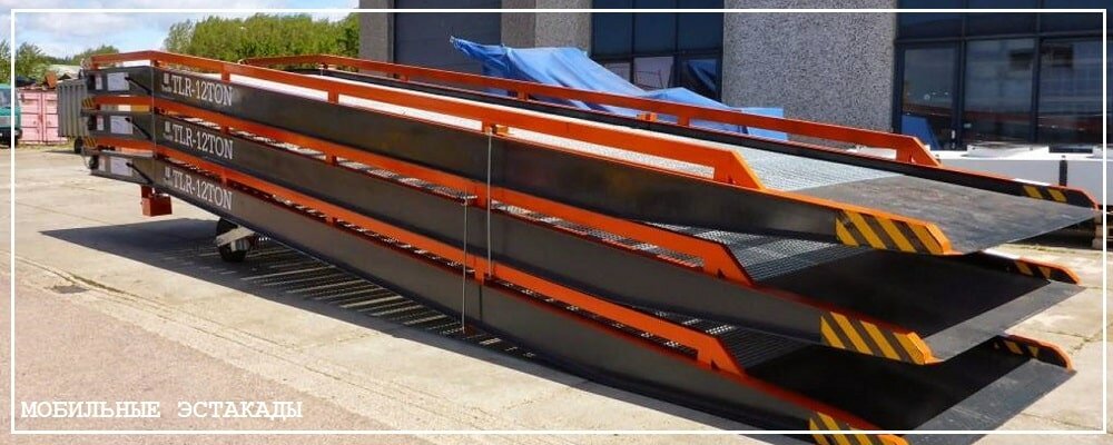 Преимущества передвижных эстакад от завода ВелесТент-тлн